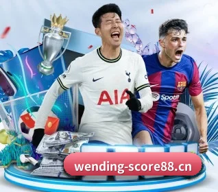 问鼎娱乐score88 APP 界面
